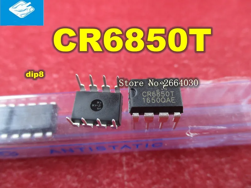10PCS CR6850T CR6850 DIP8|dip8| - AliExpress