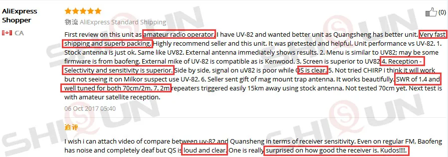 Ham радио для охоты SQ-UV25 двухдиапазонный 5W VHF UHF иди и болтай Walkie Talkie “иди и обновление Baofeng UV-82 УФ 5R UV-5R иди и болтай Walkie Talkie S UV-R50 R50-2