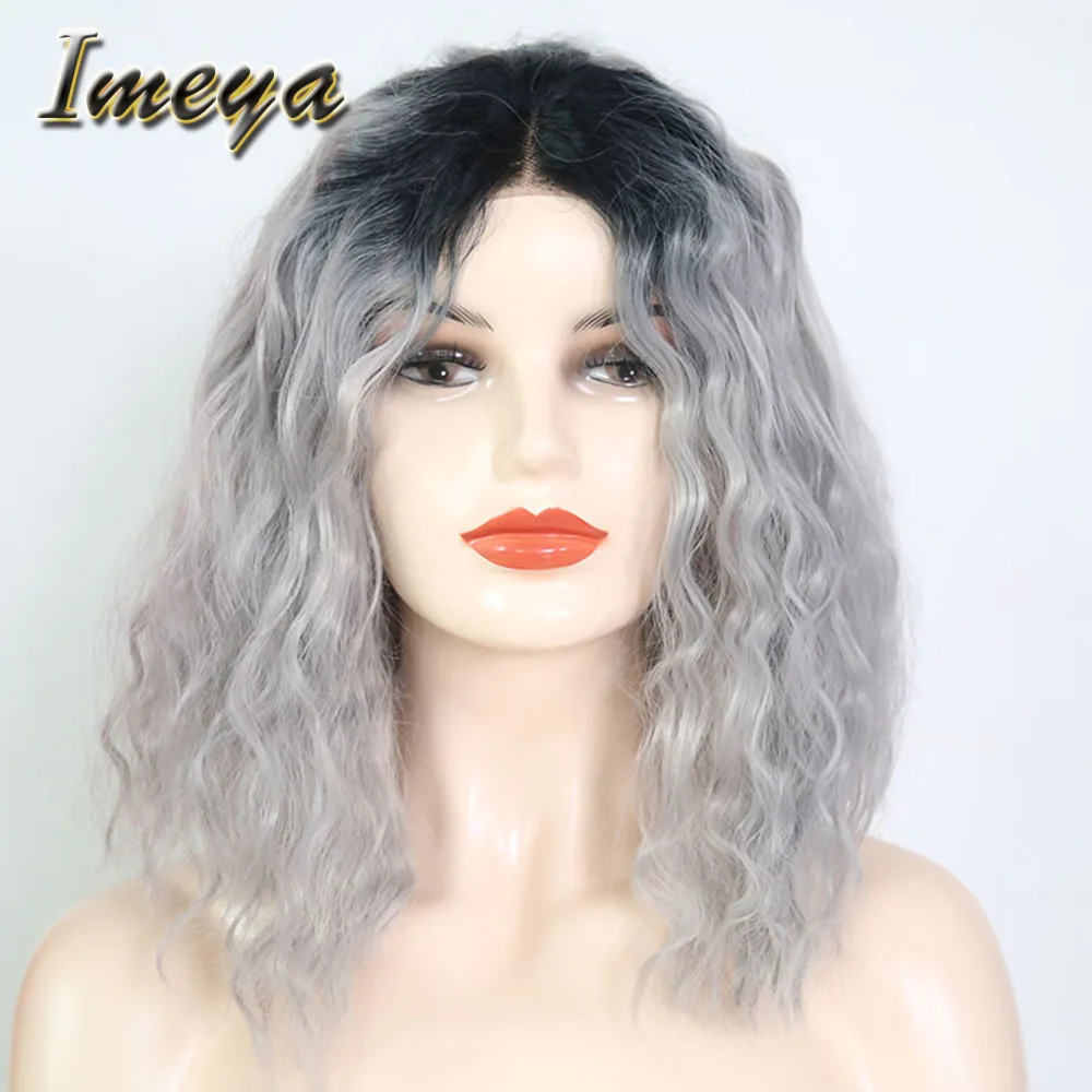 Imeya -5