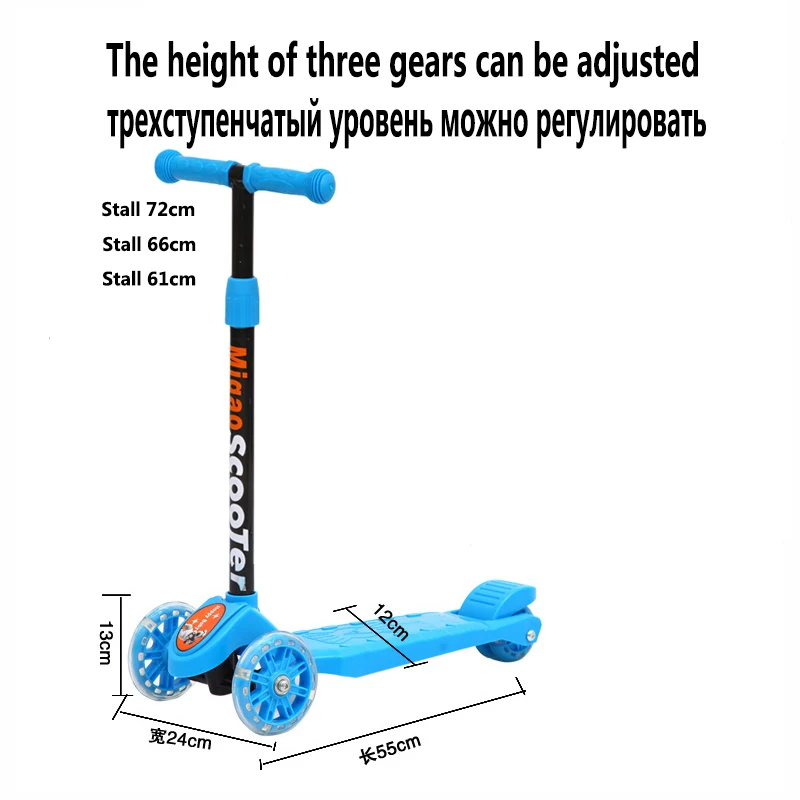 Скутеры для детей 3-колесные скутеры для детей 1-6-10 скутеры для маленьких мальчиков скутеры для девочек для начинающих