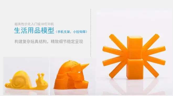 QQ20170604105758