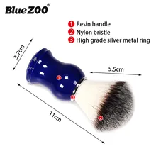 1 шт. натуральные нейлоновые волосы Мужская кисть для бритья лучшее качество бритье с ручкой из смолы бритва парикмахерский салонный Инструмент Синий 2U81129