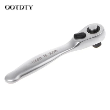 

1/4" Made in Japan Ratchet Socket Wrenches Screwdriver Hex Torque Wrenches Set Quick Socket Wrench and Screwdriver Hand Tool