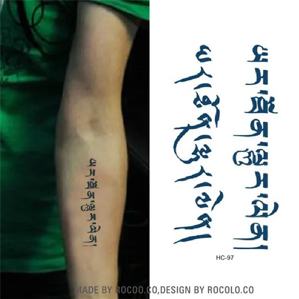 2 Pcs Waterproof Temporary Tattoo Stickers Arabic Letter Pattern Design Fake Tattoo Men And Women Body Art Painting Tattoos 2 Pcs Waterproof Temporary Tattoo Stickers Arabic Letter Pattern Design Fake Tattoo Men And Women Body Art Painting Tattoos
