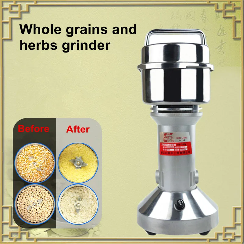 Chinese herbal medicine superfine powder grinding machine commercial