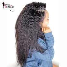 Kinky Straight Clip In Human Hair Extensions Peruvian Remy hair 7Pcs 120g Coarse Yaki 100 Human