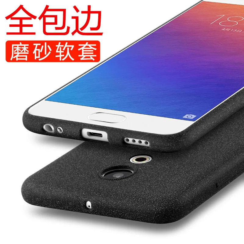 

Soft TPU Case For Meizu Pro 6 Pro6 Frosted Silicone Slim Protective back cover for meizu pro 6 Plus full cover phone shell