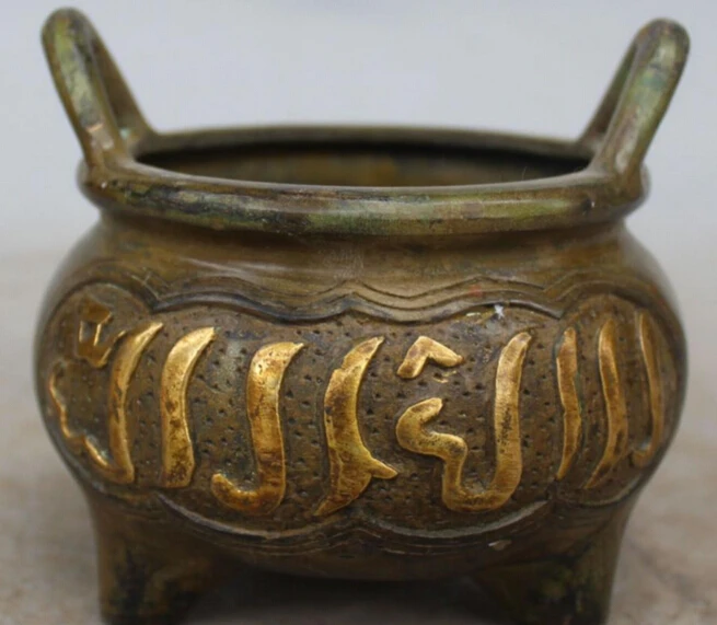 

5" Marked Chinese Dynasty Palace Bronze Gilt 3 Foot Incense Burner Censer Statue S0706 Discount 35%