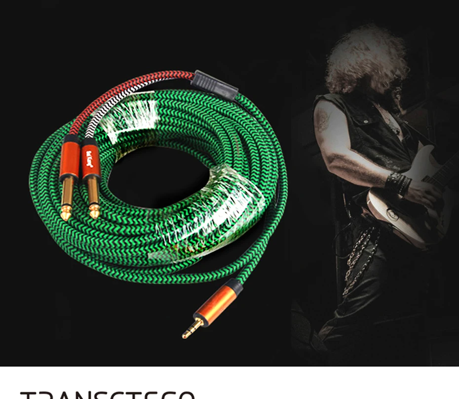 audio cable- (1)