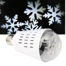 Smuxi проектор лампа светильник Рождественский светильник s Открытый Авто вращающийся 4 светодиодный движущаяся динамическая Снежинка рисунок украшение лампа