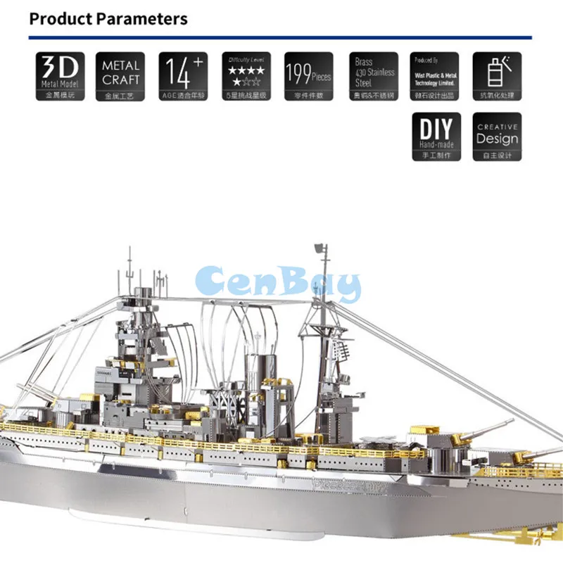 Piececool 2017 новые 3D металлические пазлы &quotNAGATO CLASS BATTLESHIP&quot наборы моделей DIY Забавные