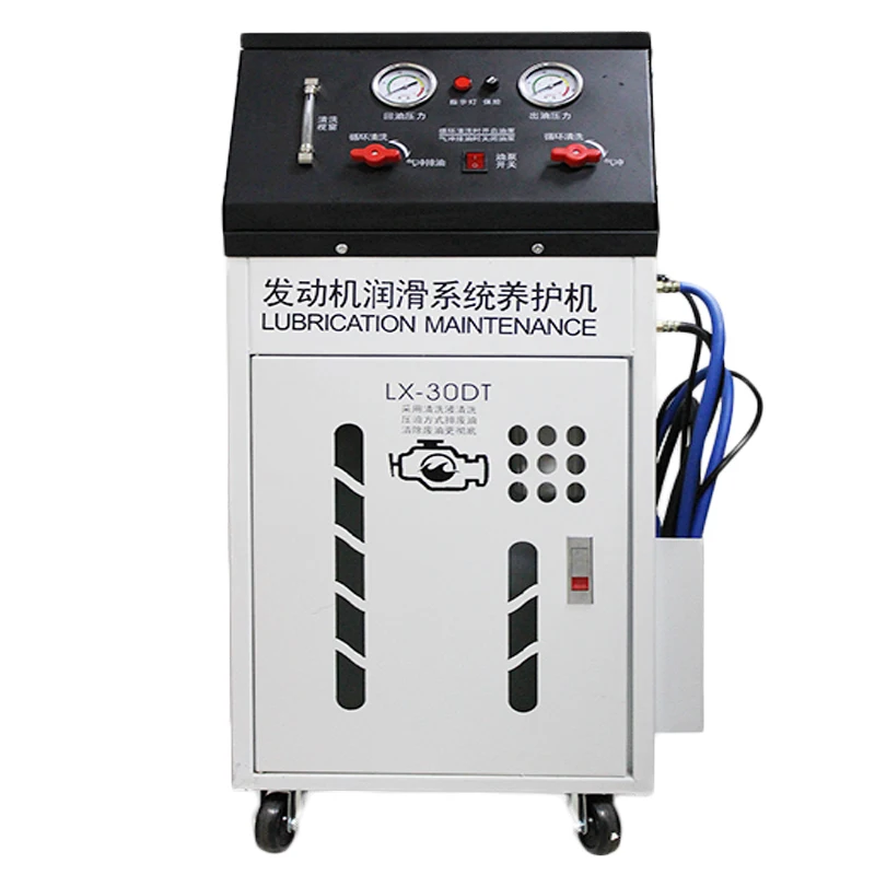 Lubrication Maintenance 220V Engine Internal Oil Washer Automotive Lubrication System Cleaning Machine LX-30DT