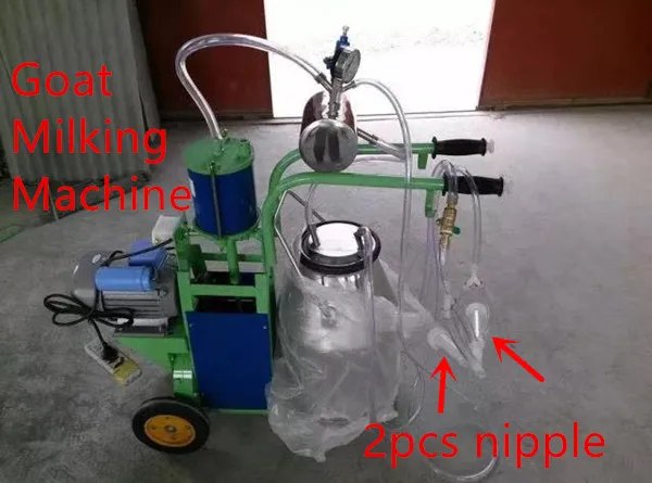 piston type milking machine (1)