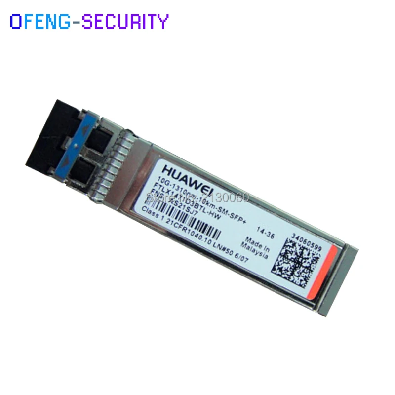 Huawei 10G-1310NM-10KM-SM-SFP + FTLX1471D3BTL-HW Оригинал 100% новый