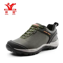 Water repellent Oxford Outdoor Shoes Men Hiking Message Breathable Waterproof Sport Shoes Green Mountain Shoes Climbing Sneakers