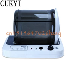 CUKYI 220 V 20 W Бытовая Вакуумная мариновальная машина маленький промышленный, для птицы бургер маринованный бекон жареный со вкусом курицы машина