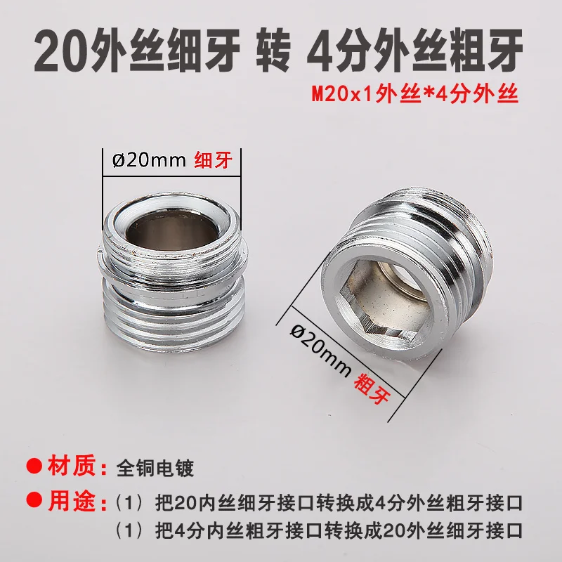 Filtro Completo do Purificador da Água do filtro completo do purificador da agua 04