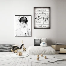 Caudros Hepburn Vintage póster impresión pared blanco y negro pintura vidrio orgánico marco lienzo imagen sala de estar Decoración