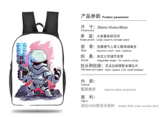 QQ20180424164536
