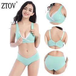 ZTOV Maternity Underwear bra+panty Briefs Nursing bra For Feeding Pregnant Women Sports Sleep Breastfeeding Nurse Bras Clothing ZTOV Maternity Underwear bra+panty Briefs Nursing bra For Feeding Pregnant Women Sports Sleep Breastfeeding Nurse Bras Clothing
