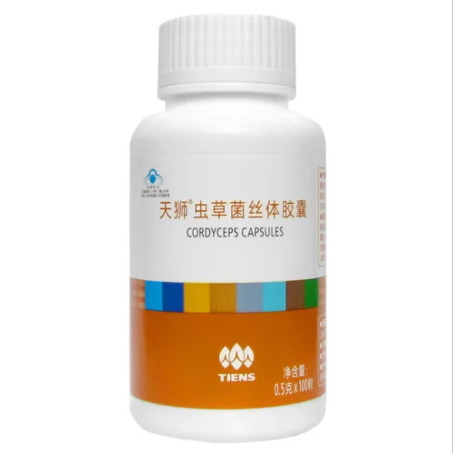 

3 Bottles Tiens Cordyceps Capsules Enhanced immunity 100cap/bottle