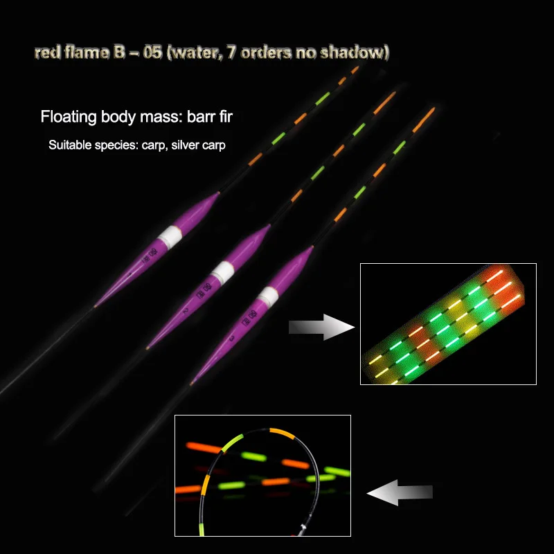 Красочный светодиодный электронный поплавок для рыбалки ночной поплавок пробкового дерева ночного видения электрические поплавок рыболовные снасти светящиеся поплавок