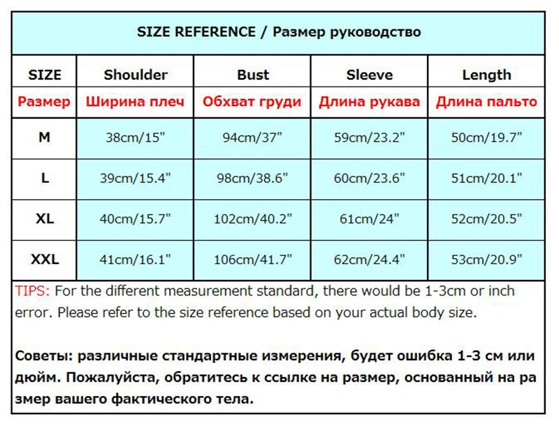 36020180807150342374