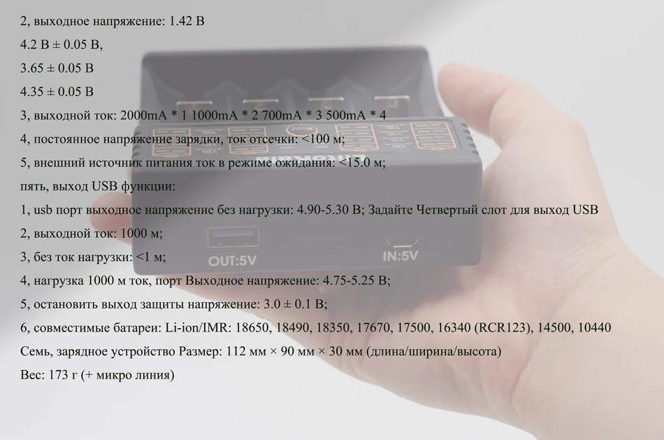 Умное устройство для зарядки никель-металлогидридных аккумуляторов от компании Liitokala: Lii-S1 Lii-100 Lii-202 Lii-402 18650 зарядное устройство 1,2 V 3,7 V зарядное устройство для никель-кадмиевых или никель-металл-AAA 26650 14500 16340Lithium-ion металл-гидридных или никель-металл-гидридное аккумуляторное зарядное устройство