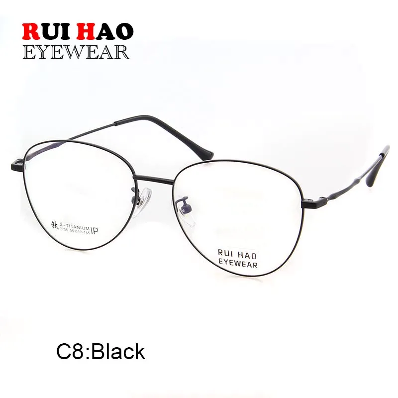Кошачий глаз, очки для женщин, Ретро стиль, оптические очки для мужчин, супер светильник, титановый сплав, очки, модные очки 7756 - Цвет оправы: Black