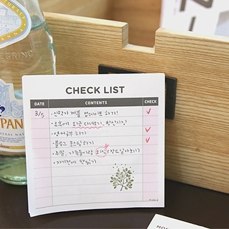 Planner pad coupon code