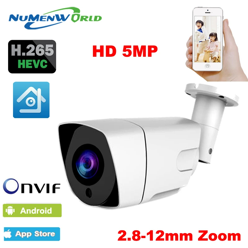 Numenworld H.265 4X Auto Zoom 2.8mm-12mm Motorized Lens IP Camera 5MP IR Bullet Outdoor Security 42PCS LED Xmeye | Безопасность и