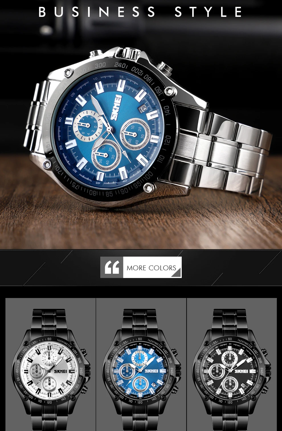 sport watches (2)