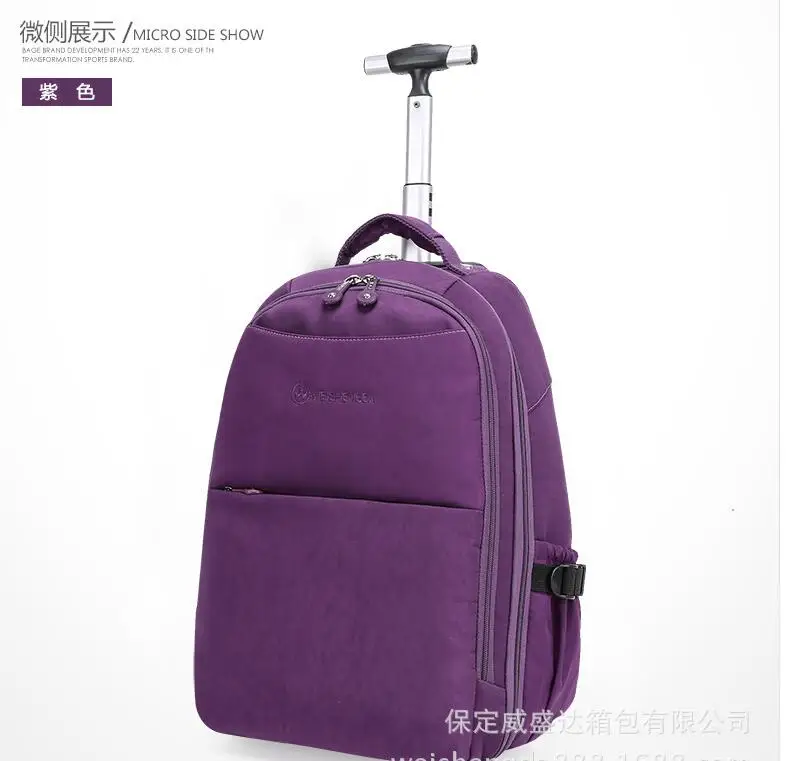 QQ20170601004033