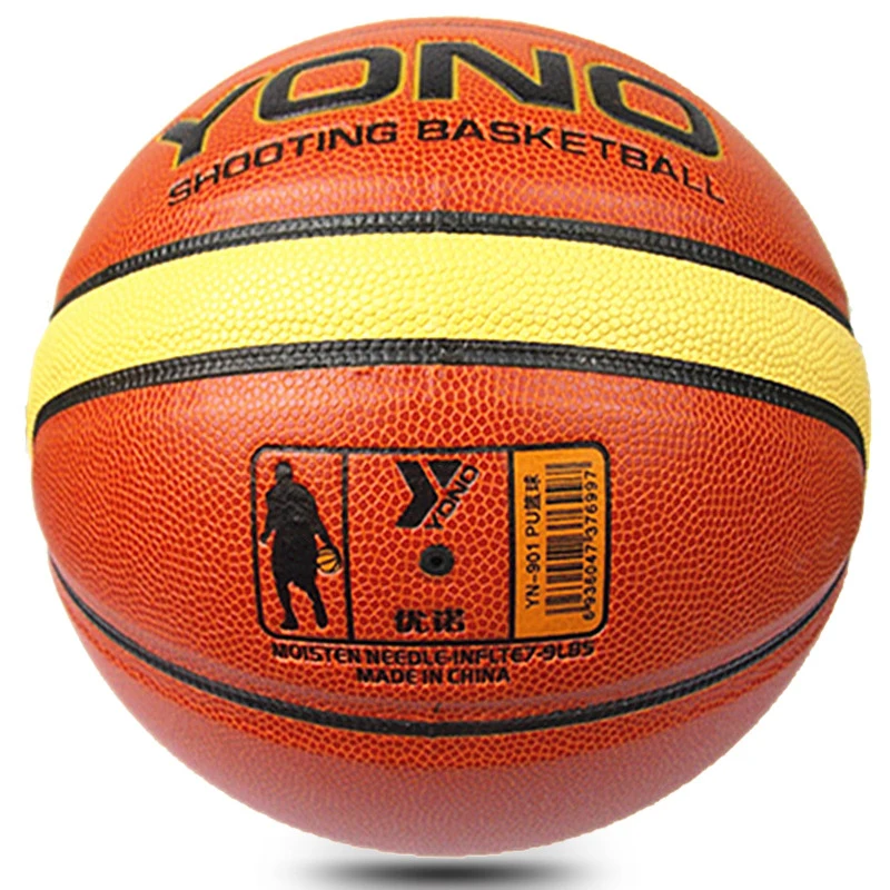 2018 Original YONO basketball ball GM7 new high quality authentic YONO PU material official size 7 indoor basketball