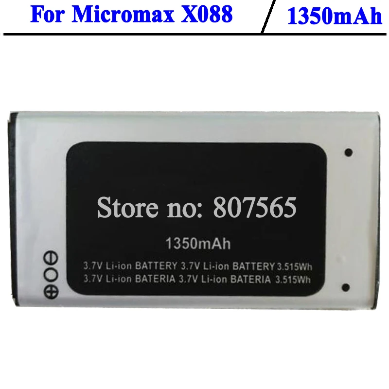 Для Micromax X088 аккумулятор высокого качества 1350 mAh аккумулятор|battery for micromax|battery forbattery