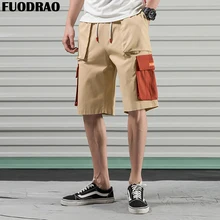 Fuodrao Харадзюку уличная одежда в стиле «хип-хоп», дизайнерские шорты Для мужчин хлопок летние свободные мужские шорты кэжуал в Корейском стиле Модные тренировочные брюки D013