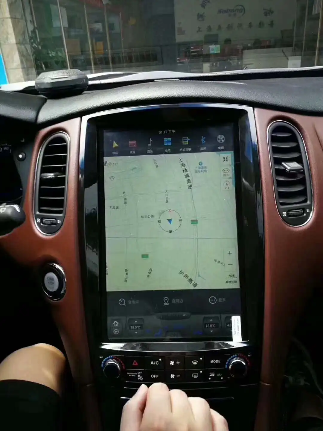 

12.1" tesla style vertical screen android 8.1 Six core Car GPS radio Navigation for Infiniti QX50 2015-2017