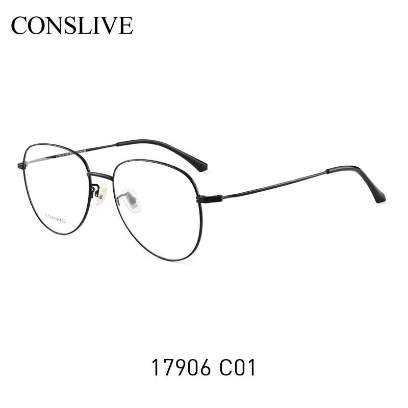 Rose Für Titan c5 Pilot Frauen C1 Progressive Silver Gold Myopie Übergroßen Absolvierte c4 Rahmen Multifokale Black Brillen Brille q6q4pw8S