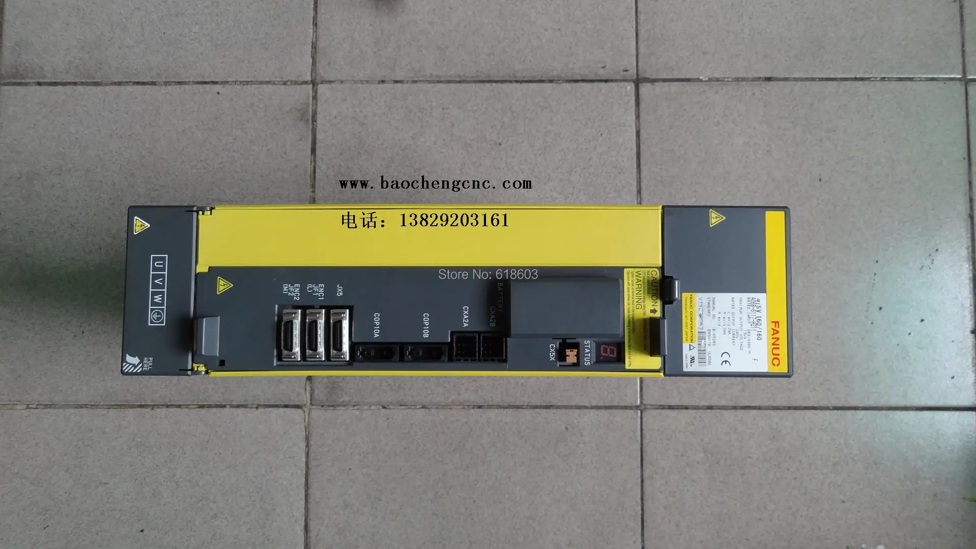 FANUC SERVO AMPLIFIER MODULE A06B-6096-H205 for cnc machine