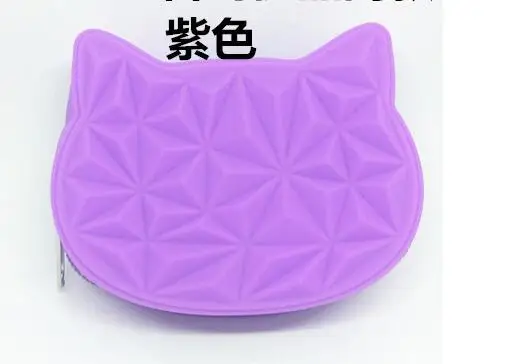QQ20180624201032