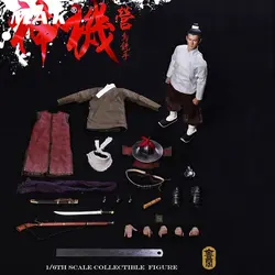 1/6 масштаб игрушки работает TW002 древней китайской династии Имперские гвардейцы Commander весь набор Коллекционные фигурки куклы