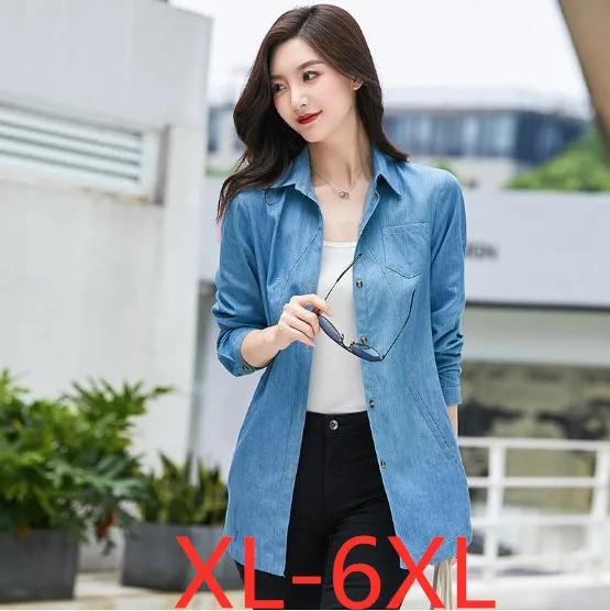 

Женская джинсовая рубашка с длинным рукавом, свободного покроя