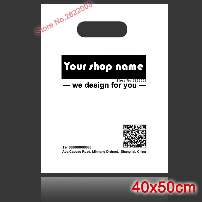 40*50cm custom shopping handle plastic bag/gift plastic packaging bag