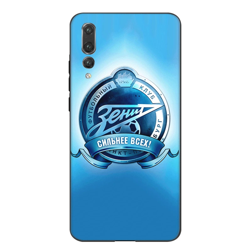 Desxz силиконовый чехол для телефона Zenit St peterber для huawei honor - Цвет: B8