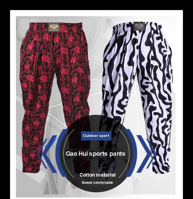 GAOHUI Хлопковые Штаны для тренировок и упражнений, мужские удобные штаны для занятий фитнесом, гибкие дышащие спортивные Леггинсы для тренировок