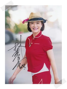 

signed Brigitte Lin autographed original photo 7 inches collection free shipping 6 versions 112017