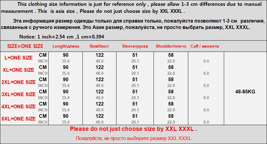 QQ20180714150906