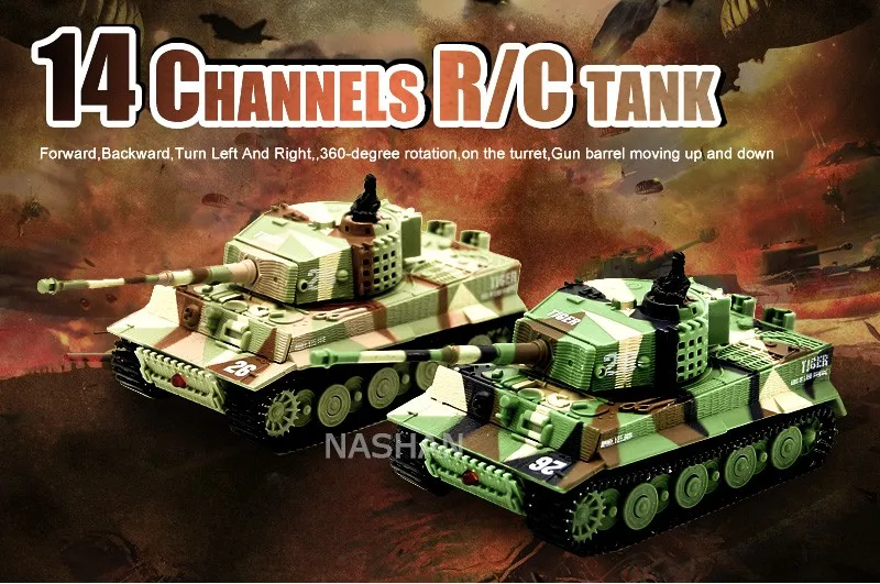 tank_01