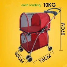 Двухслойное моющееся складное приспособление для животных для двух собак загрузка 10 кг четыре колеса сложенная коляска для животных/коляски для собак