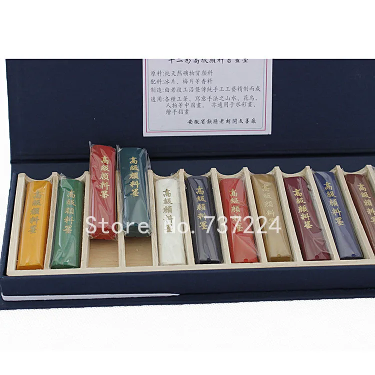 12pcs/set High Grade Chinese Traditional Color Ink Sticks Solid Inks